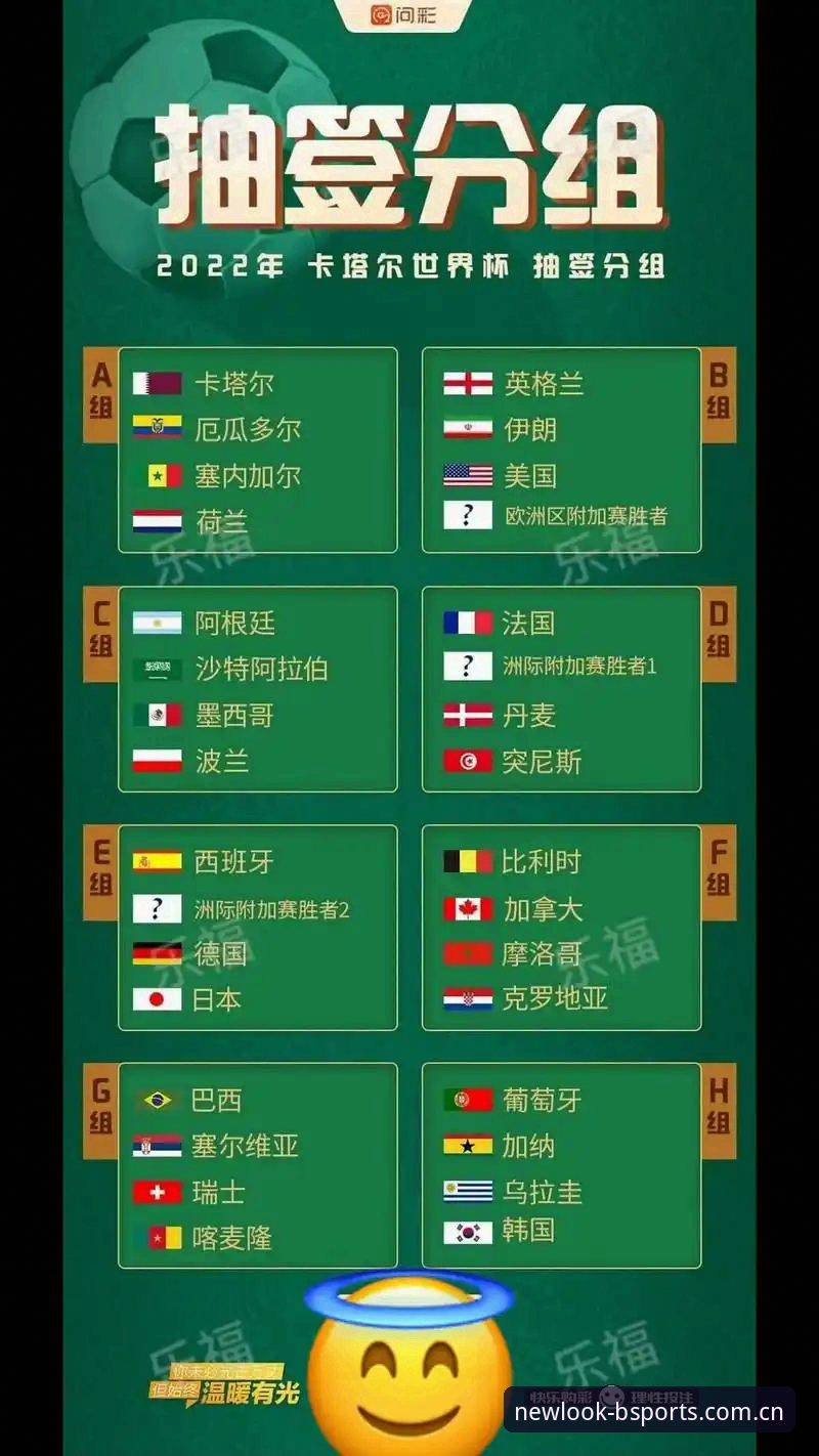 中国官方主页篮球数据 德国队世界杯观赛数据指南:一场从替补到英雄的逆转教学