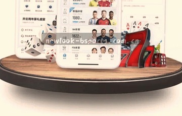 即时数据，触手可及